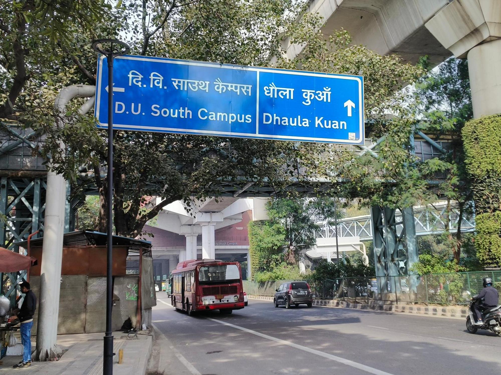 Hotel The Platform Near Us Embassy Chanakyapuri Delhi New Delhi Exterior photo